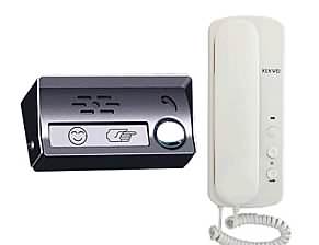 Domový telefón AK-MW110B + AK-KW132